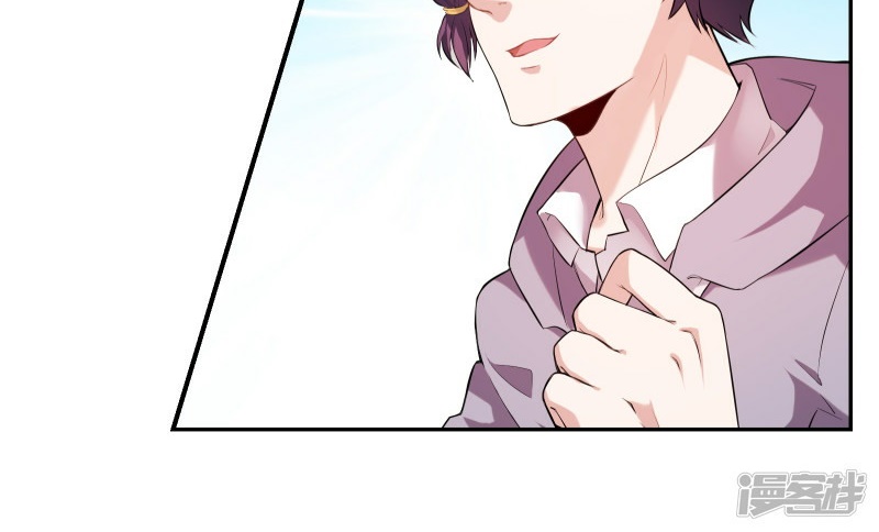 Devil Warlord Chapter 01 Gambar 7
